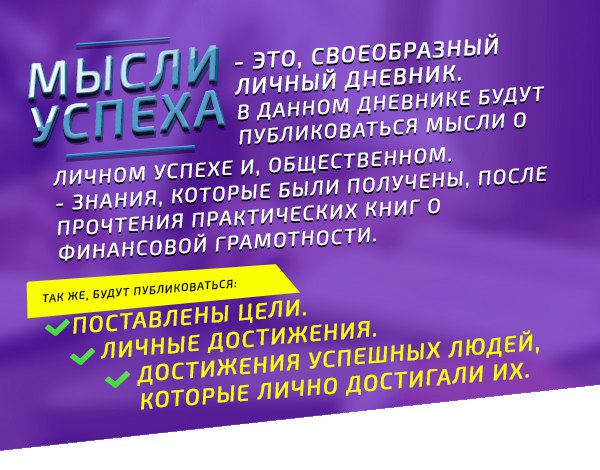 Как закатать рукава – Как подворачивать рукава рубашки | Смотрите бесплатно онлайн урок, обучающее видео