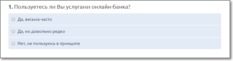 Провокационные вопросы это – Ваши примеры провокационных вопросов? Кто какие знает? Ваши примеры провокационных вопросов?