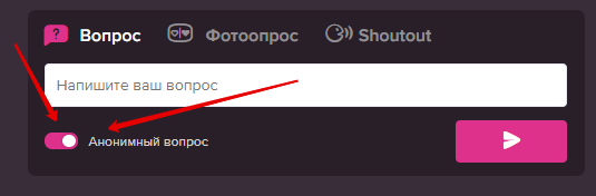 Какой задать вопрос в аске – Ask fm вопросы анонимные. Как задать и узнать анонимный вопрос на Ask fm?