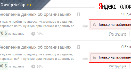 Самые задаваемые вопросы в интернете – AdsMarket — Топ — десятка — Яндекс составил ТОП самых популярных вопросов посетителей